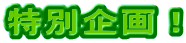 ʊI
