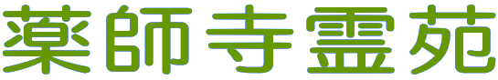 t쉑
